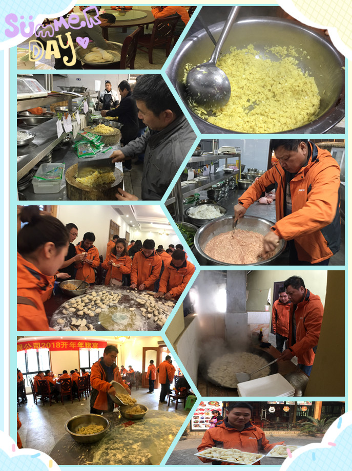 瀝青路面施工|重慶瀝青路面|彩色混凝土工程|水泥混凝土路面|路面環(huán)氧抗滑薄層 |重慶路面工程|瀝青混泥土路面